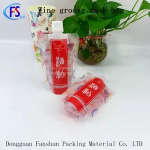 Wine Meal Suction Mouth Bag 170g Cosmetic Lotion Skin Care Moisturizing Suction Mouth Independence Bag thumbnail-5