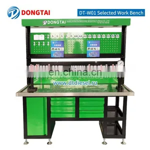 DT-W01 Selected Work Bench Stock Available thumbnail-2