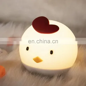 Best Selling 2020 7 Colors Chicken LED USB Children Animal Night Light Silicone Night Lamp for Kids thumbnail-1