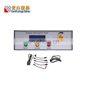 Beifang CRI200 Car Diagnostic Machine Pulse Generator thumbnail-2