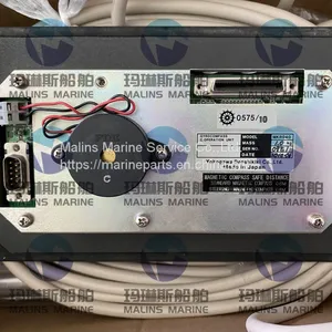 YOKOGAWA CMZ900 Gyro C. Operation Unit With Cable MKR040 thumbnail-2