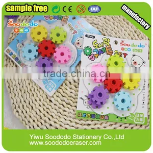 Non-toxic Wacky Erasers Gear Shape Decor Eraser thumbnail-1