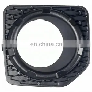 OEM LR021951 LR022187 Fog Lamp Cover for Land Rover Freelander 2 2006-2014 thumbnail-2