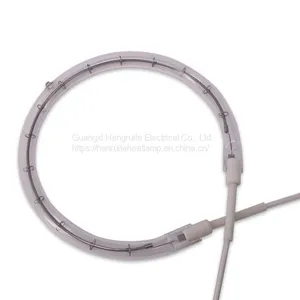 220v 500w New Type Halogen Short Wave Quartz Tube Infrared Heat Lamp thumbnail-4