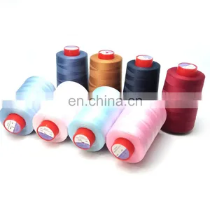 MH Sewing Threads Guterman 40/2 Polyester Sewing Thread thumbnail-1