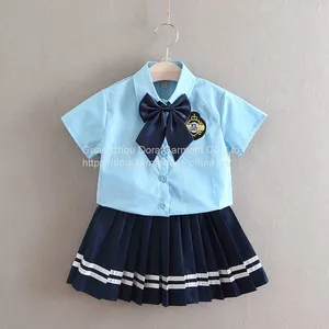 Summer Kindergarten School Uniform Set thumbnail-2