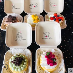 450ml 600ml Degradable Disposable Lunch Box, Pulp Lunch Box, Light Snack Box, Fast Food Box, Cake Hamburger Box thumbnail-2