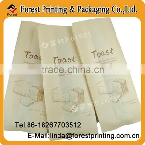 Customer Paper Bag Biodegradable Printed Brown Paper Food Bag thumbnail-1