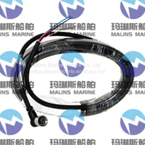 FURUNO TZTL14 Signal Cable 001-507-030-00 thumbnail-1