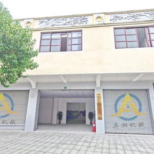 Foshan Aoxiang Precision Machinery Co., Ltd company overview - view 1 thumbnail