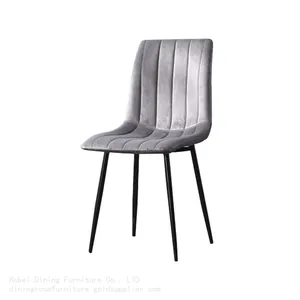 Velvet Dining Chair Striped Cushion Metal Legs DC-R15 thumbnail-1