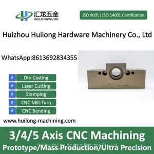 Customized High Precision CNC Turning Milling Metal Aluminum Alloy Brass Optical Parts thumbnail-1
