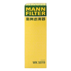 Original Genuine MANN Cabin Filter Car Engine Filter WK5019 16126754015 For Bmw thumbnail-1