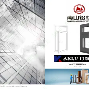 Nanshan AKLU 70 Series Aluminum Profile thumbnail-1