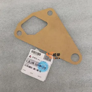 SDLG 4110000556069 Oil Pump Gasket - Precision Sealing Component for Lubrication System Integrity thumbnail-1