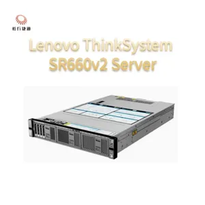 Lenovo ThinkServer SR660 V2 High-performance, Highly Scalable 2U Dual-socket Server thumbnail-1