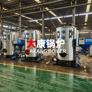 Dakang Boiler Biomass Pellet Fired Steam Boiler High Efficiency Horizontal Industrial Steam Boiler thumbnail-2