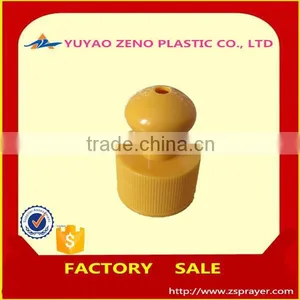 Top Quality! Pull Cap Ring Pull Bottle Cap Pure Yellow Color Plastic Cap thumbnail-1