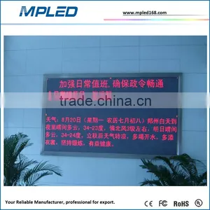 Hot P10 Single Red Colro Led Module Solution thumbnail-1