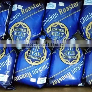Kosher Chicken thumbnail-1