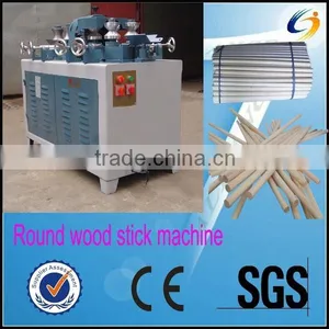 Good Performance Wood Round Stick Making Machine/wood Stick Threading Machine/wood Round Stick Making Machine thumbnail-1