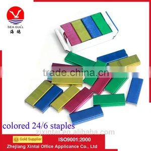 High Quality Colored 24/6 Office Staples With Good Use For Office thumbnail-1