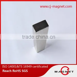 Powerful Rare Earth Magnet Used in Car Motor and Speaker With ISO9001 thumbnail-4