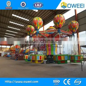 China Zhengzhou Oweei Amusement Rides Amusement Manufacturer Machine Samba Balloon thumbnail-1
