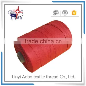 Colorful 100% Cone Polyester Serger Sewing Thread thumbnail-1