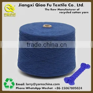 Open End Cotton Polyester Blended Yarn,High Twist Cotton Yarn,Pet Yarn Manufacturer thumbnail-4