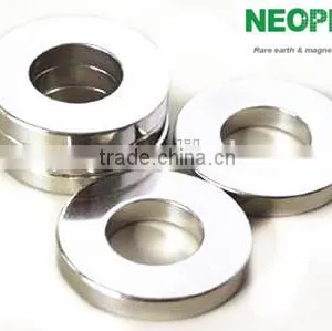 Cheap Neodymium Iron Boron Magnets thumbnail-6