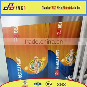 Laminated Steel thumbnail-1
