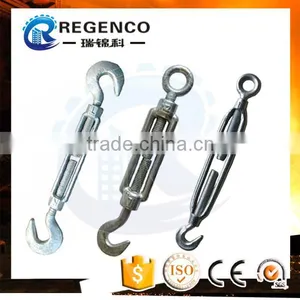 Drop Forged Turnbuckle thumbnail-1