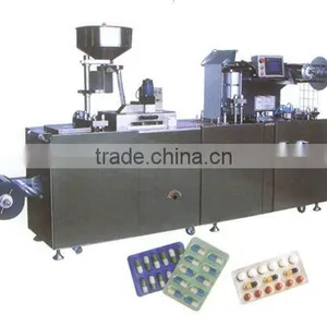 DPP-250FType Flat-plate Al-Plastic(AL/AL) Blister Packing Machine thumbnail-1