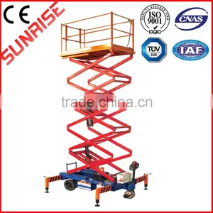 Mobile Electric Scissor Lift thumbnail-1