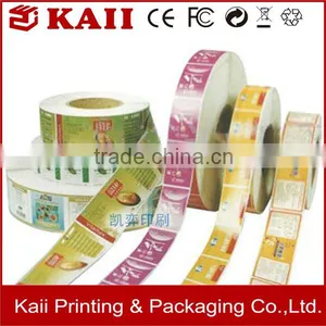Custom Vinyl Sticker Roll Wholesale thumbnail-1