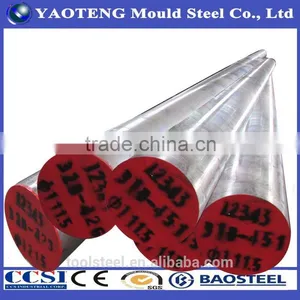 H11/1.2343/skd60 Round Bars for Aluminum Profile Extrusion Industry Dies & Toolings / H13/1.2344/skd61 Round Bars for Aluminum thumbnail-3