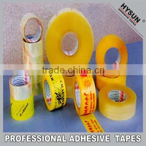 Bopp Packing Tape thumbnail-1