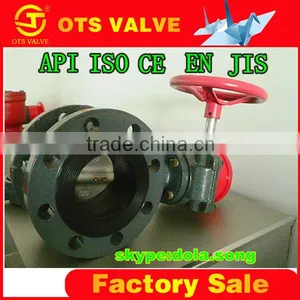 BV-DS087 API/EN/CE/JIS/KS Worm Gear Flange Butterfly Valve thumbnail-1