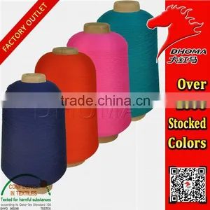 Ployester High-elastic 75D/2 With Oeko-Tex Standard 100 thumbnail-6
