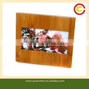 Elegant Cheap Thicken Bamboo Photo Frame thumbnail-1