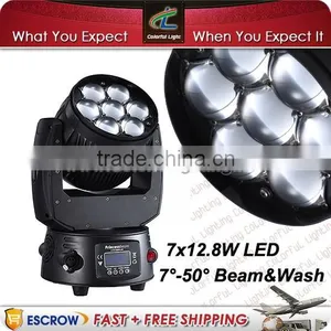 7pcsx12.8W RGBW 4in1 DJ LED Moving Head Light thumbnail-1