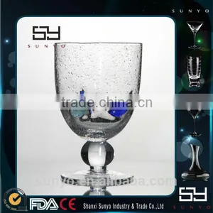 Cold Drink Ice Cream Cup Milkshake Glass thumbnail-1