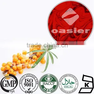 100% Natural Sea Buckthorn Seed Oil thumbnail-1