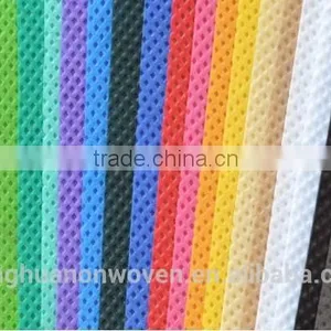 Non Woven Fusible Interlining thumbnail-2