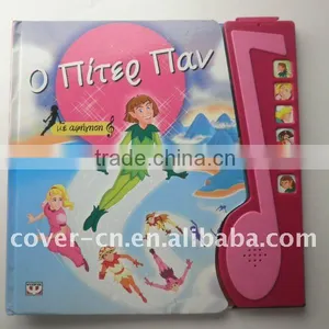 Promotional Music Book With Fantastic Picture for Children thumbnail-3