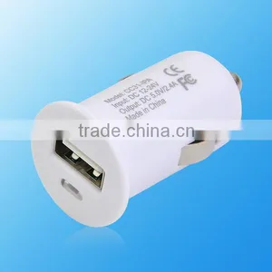 Factories in Shenzhen China Hot Sale Mobile Phone Charger thumbnail-2