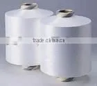 Nylon 6 Yarn for Knitting ,weaving,etc thumbnail-1