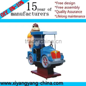Amusement Park Kids Rides Animal and Cartoon Rides thumbnail-4