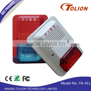 Ninghbo Fire Alarm System For Building thumbnail-1